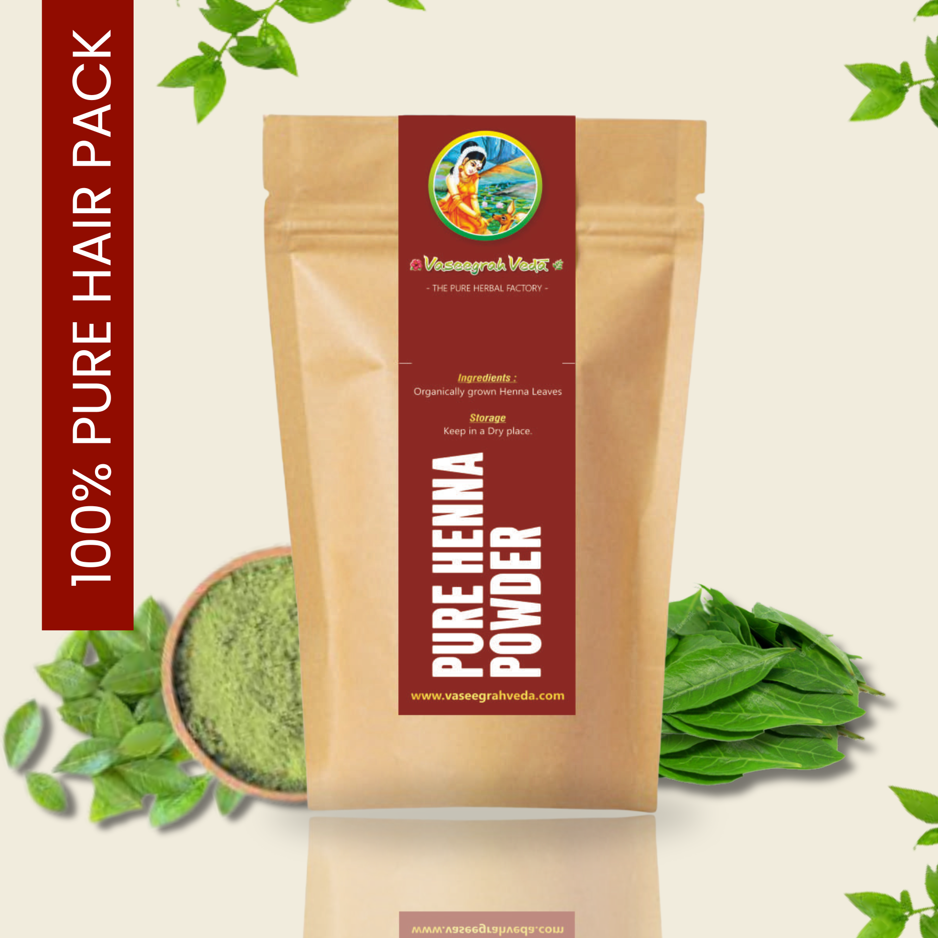 Pure Henna Powder - 100g